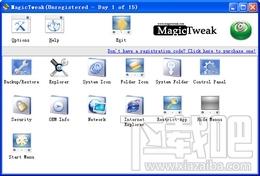 MagicTweak,MagicTweak下载,MagicTweak官方下载