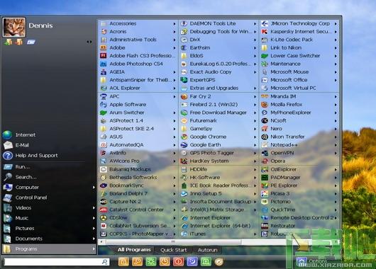 Start Menu,Vista Start Menu,系统工具