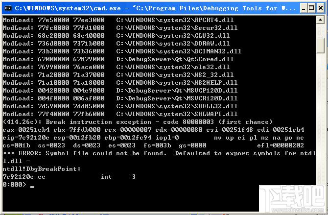 ntsd.exe,ntsd.exe下载,win7能用的ntsd.exe,微软官方进程终止软件