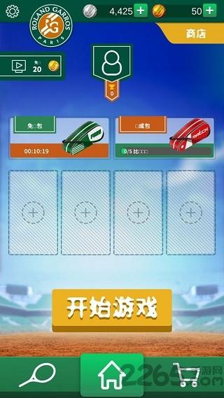 法国网球公开赛游戏下载,法国网球公开赛,网球游戏,体育游戏