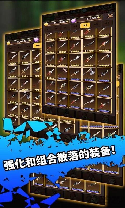 剑骑士中文破解版下载,剑骑士,rpg游戏,地牢游戏