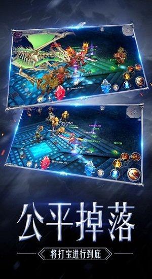 大天使高爆版李连杰代言折扣版下载,大天使高爆版,传奇手游,高爆手游