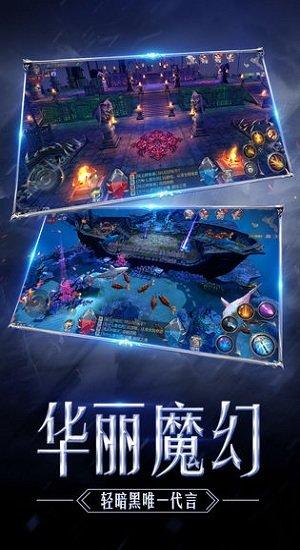 大天使高爆版李连杰代言折扣版下载,大天使高爆版,传奇手游,高爆手游
