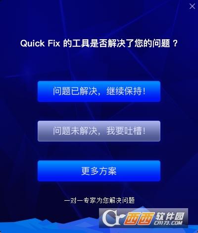 windowsdefender联想电脑管家,彻底关闭,联想windows10家庭版.